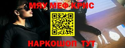 ALPHA PVP Тверь