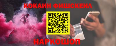 альфа пвп Татарск
