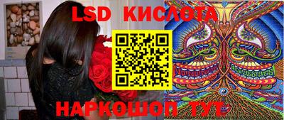 альфа пвп Татарск