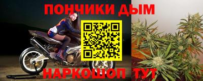 ALPHA-PVP Тара