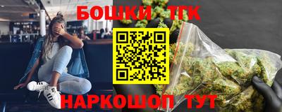 ALPHA PVP Тверь