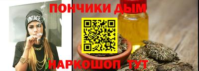 альфа пвп Татарск