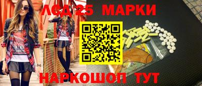 альфа пвп Татарск