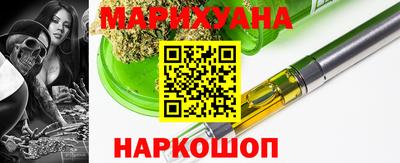 альфа пвп Татарск