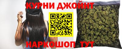 альфа пвп Татарск