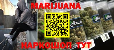 альфа пвп Татарск