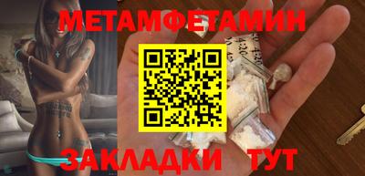 ALPHA-PVP Тара