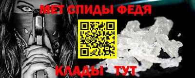 ALPHA PVP Тверь