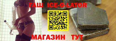 альфа пвп Татарск