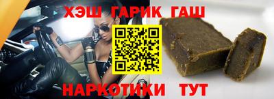 ALPHA PVP Тверь