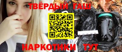 ALPHA-PVP Тара