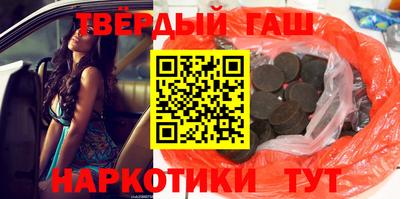 ALPHA PVP Тверь