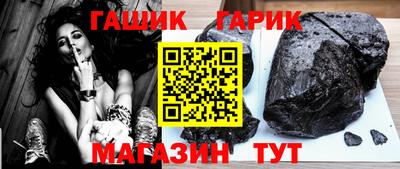 ALPHA PVP Тверь