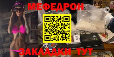 ALPHA-PVP Тара